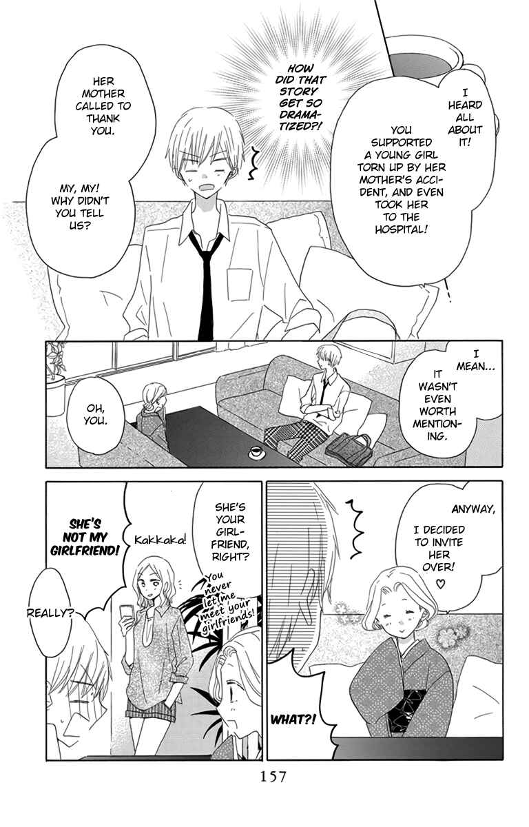 Page 3 Chapter 46.4 Last Game
