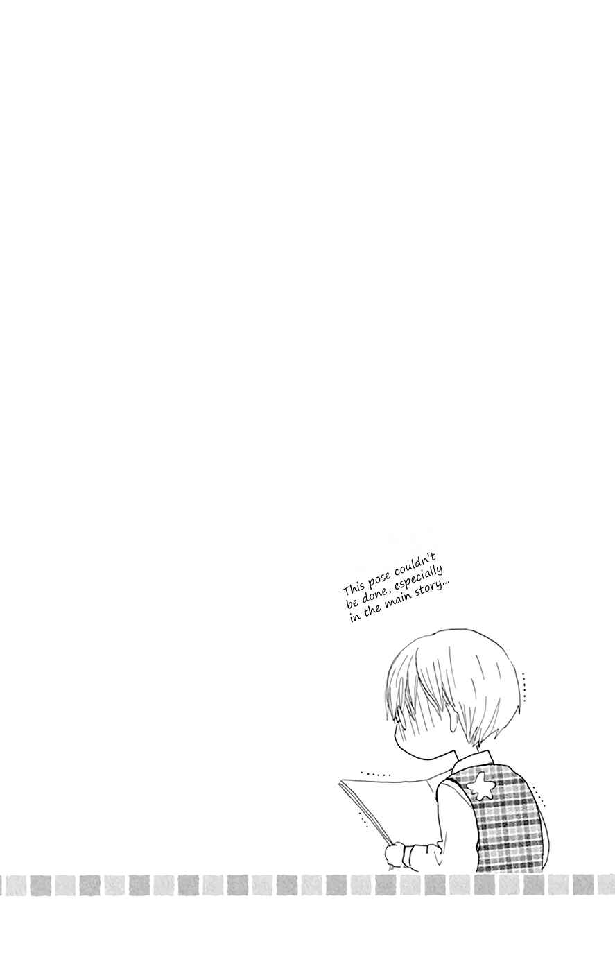 Page 2 Chapter 17.5 Last Game