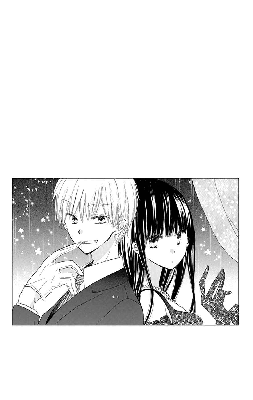 Page 2 Chapter 29.5 Last Game