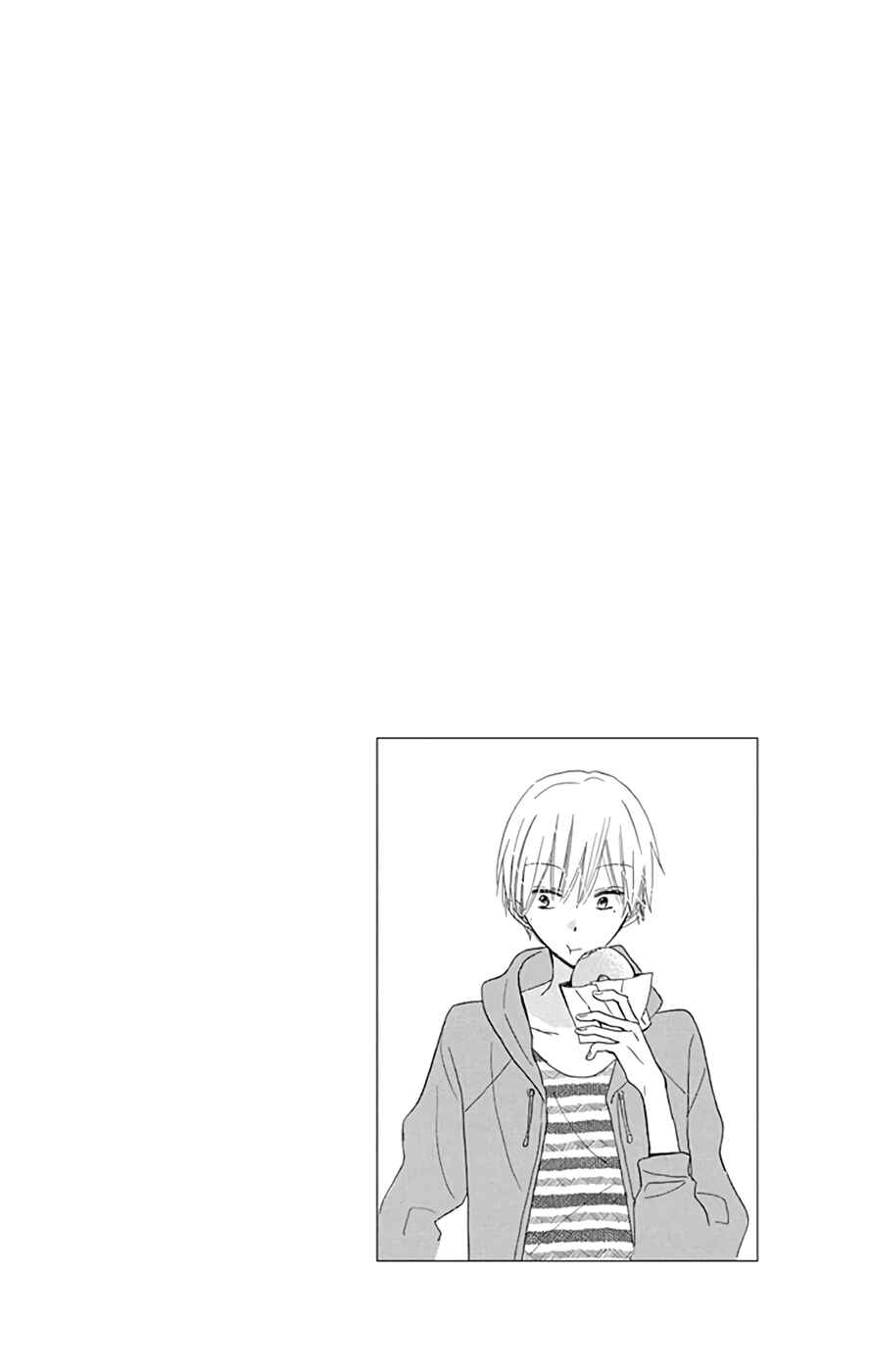 Page 4 Chapter 29.5 Last Game