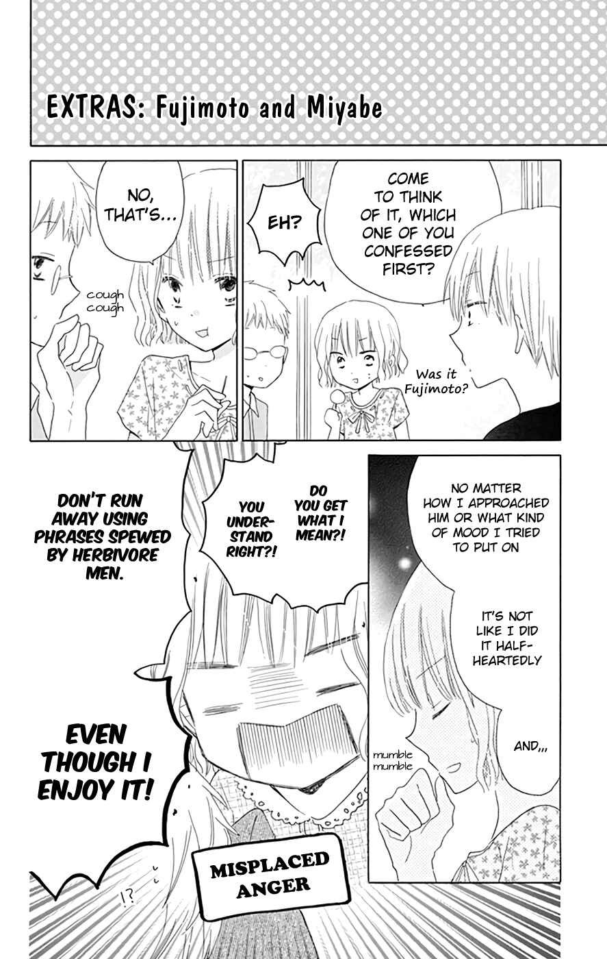 Page 5 Chapter 29.5 Last Game
