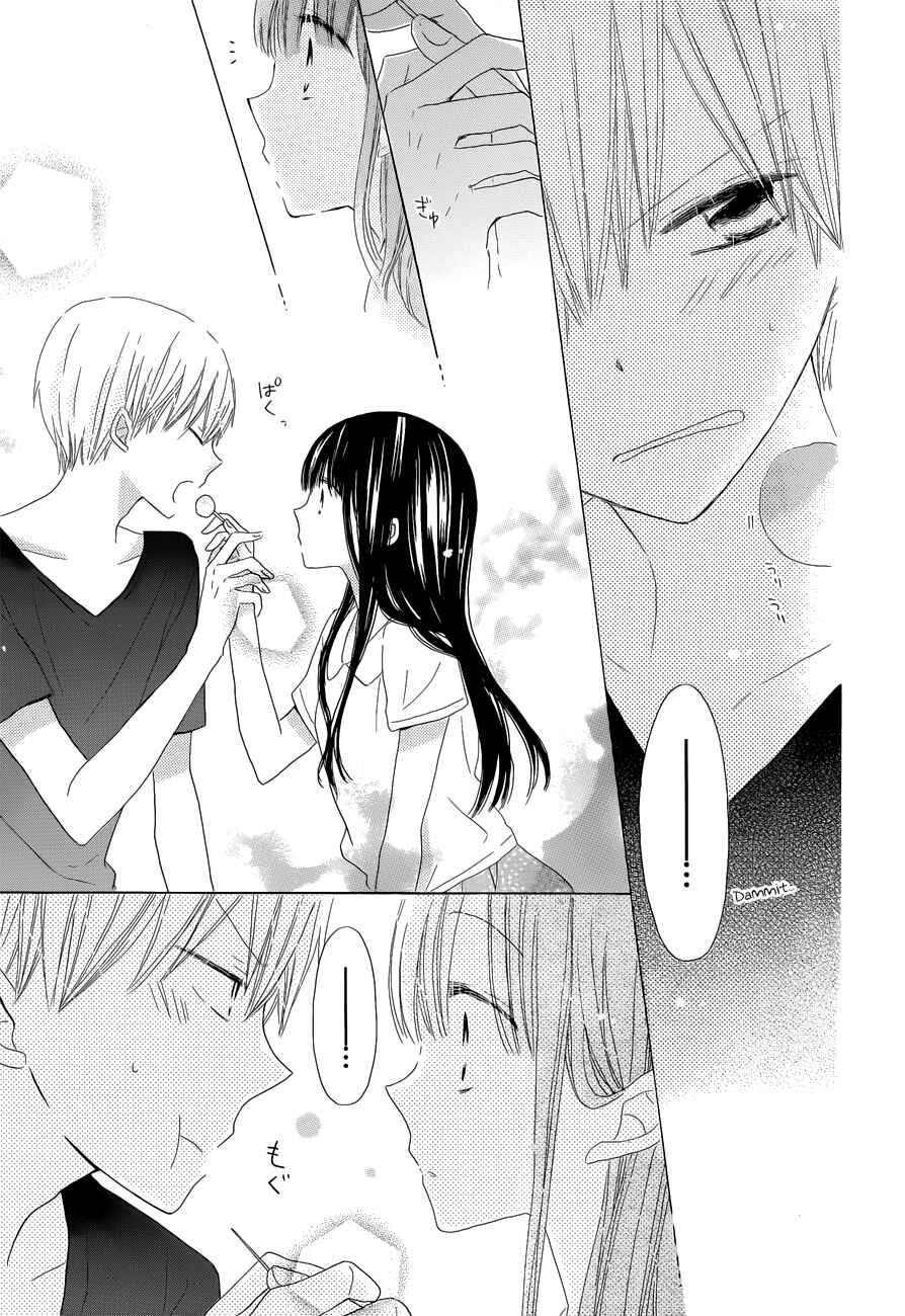 Page 13 Chapter 27 Last Game