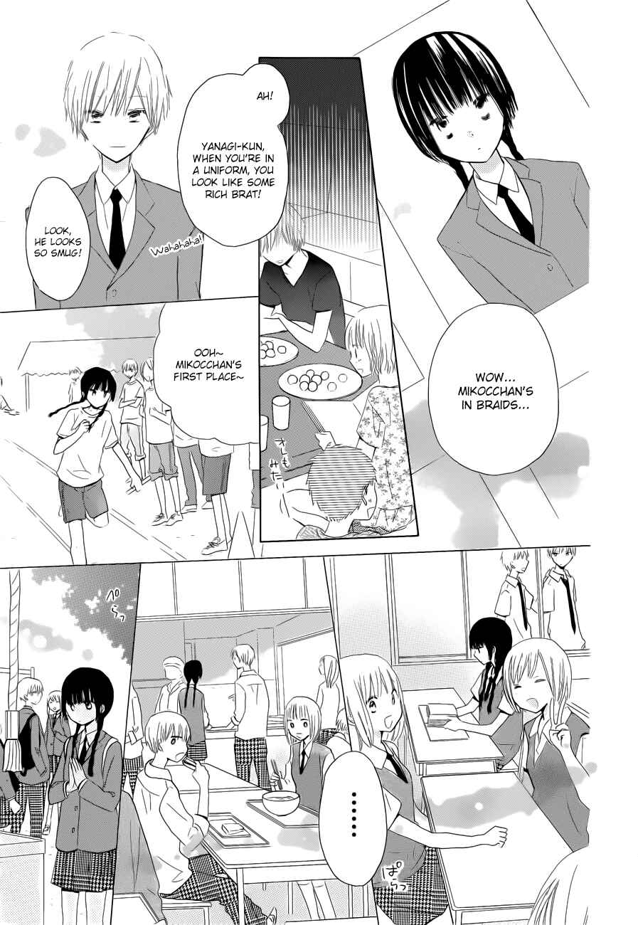 Page 15 Chapter 27 Last Game