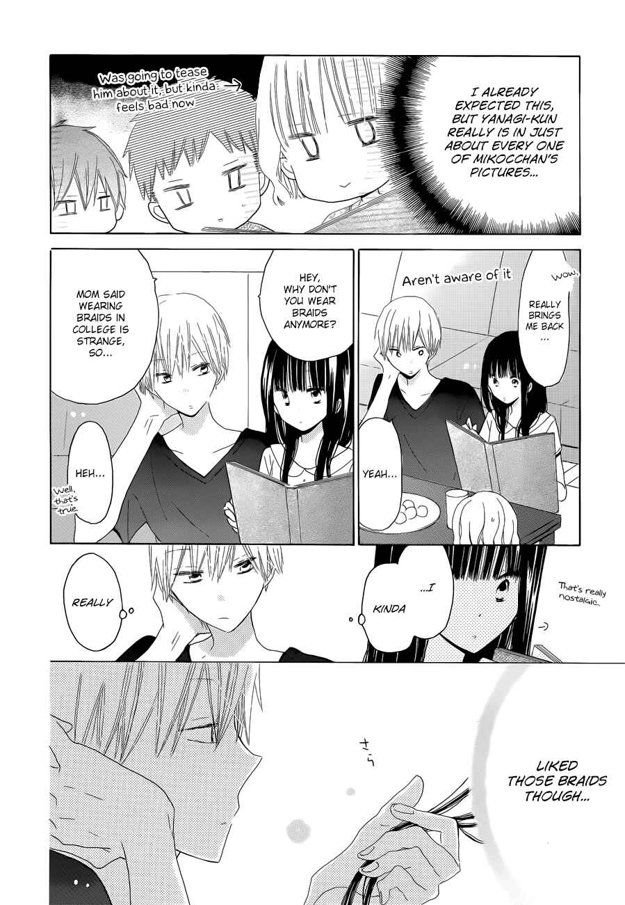 Page 16 Chapter 27 Last Game