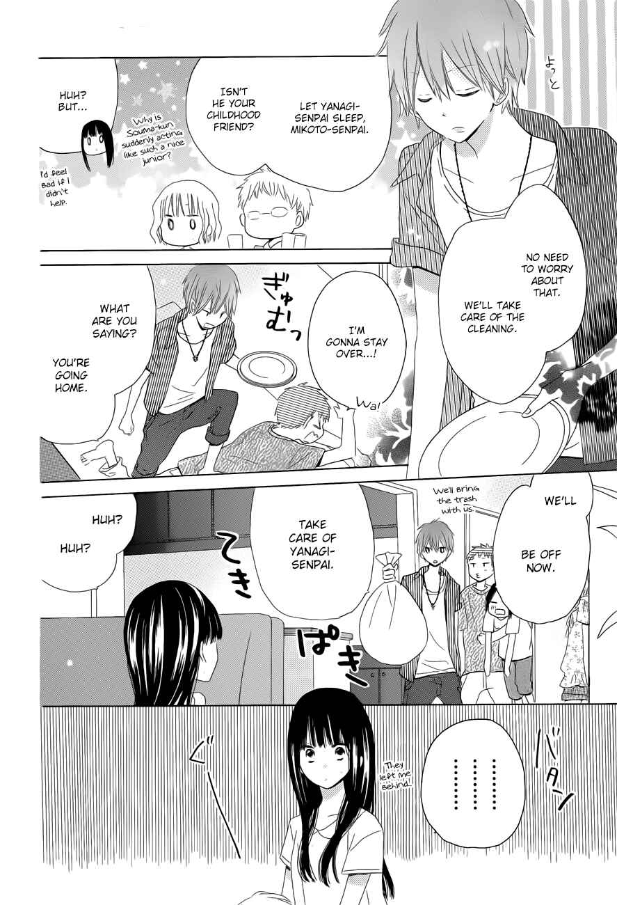 Page 24 Chapter 27 Last Game