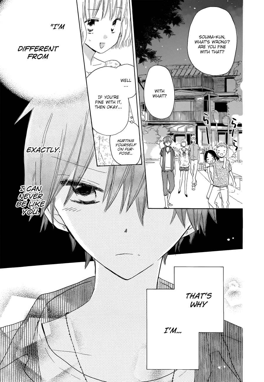 Page 25 Chapter 27 Last Game