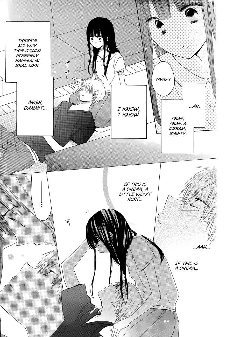 Page 27 Chapter 27 Last Game