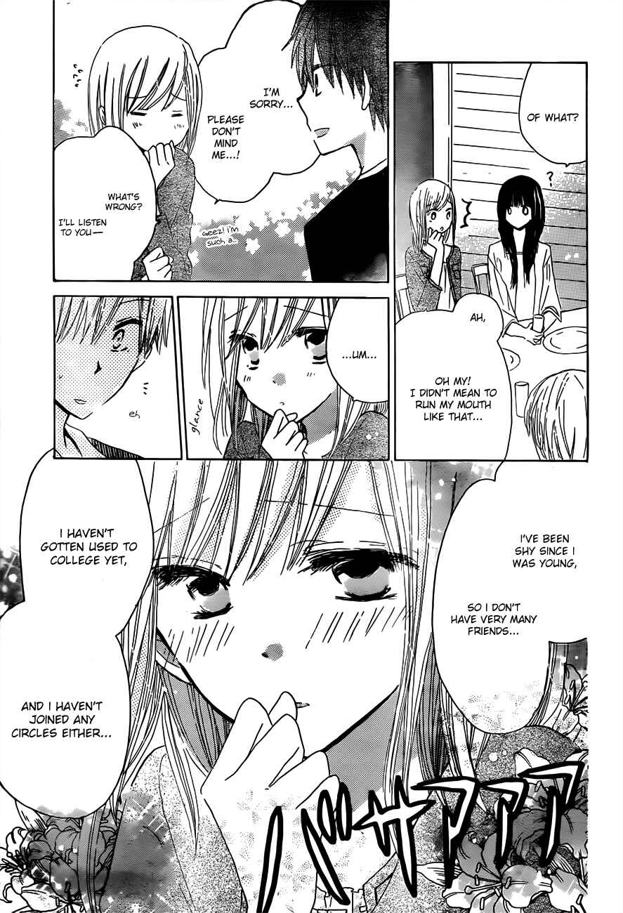 Page 13 Chapter 17 Last Game