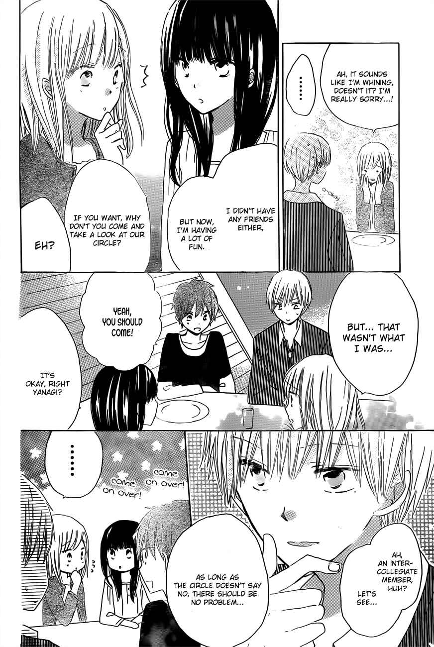 Page 14 Chapter 17 Last Game