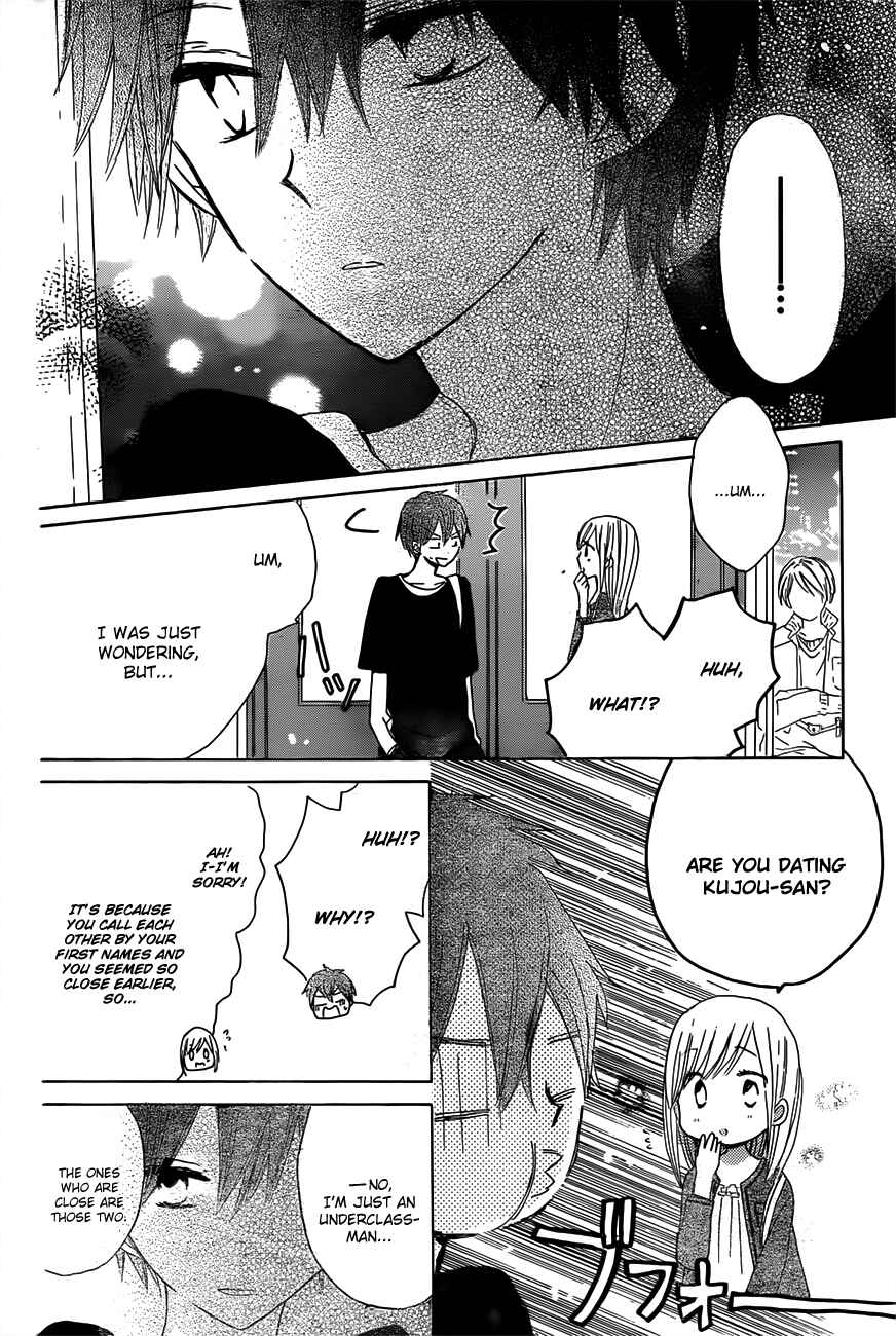 Page 18 Chapter 17 Last Game