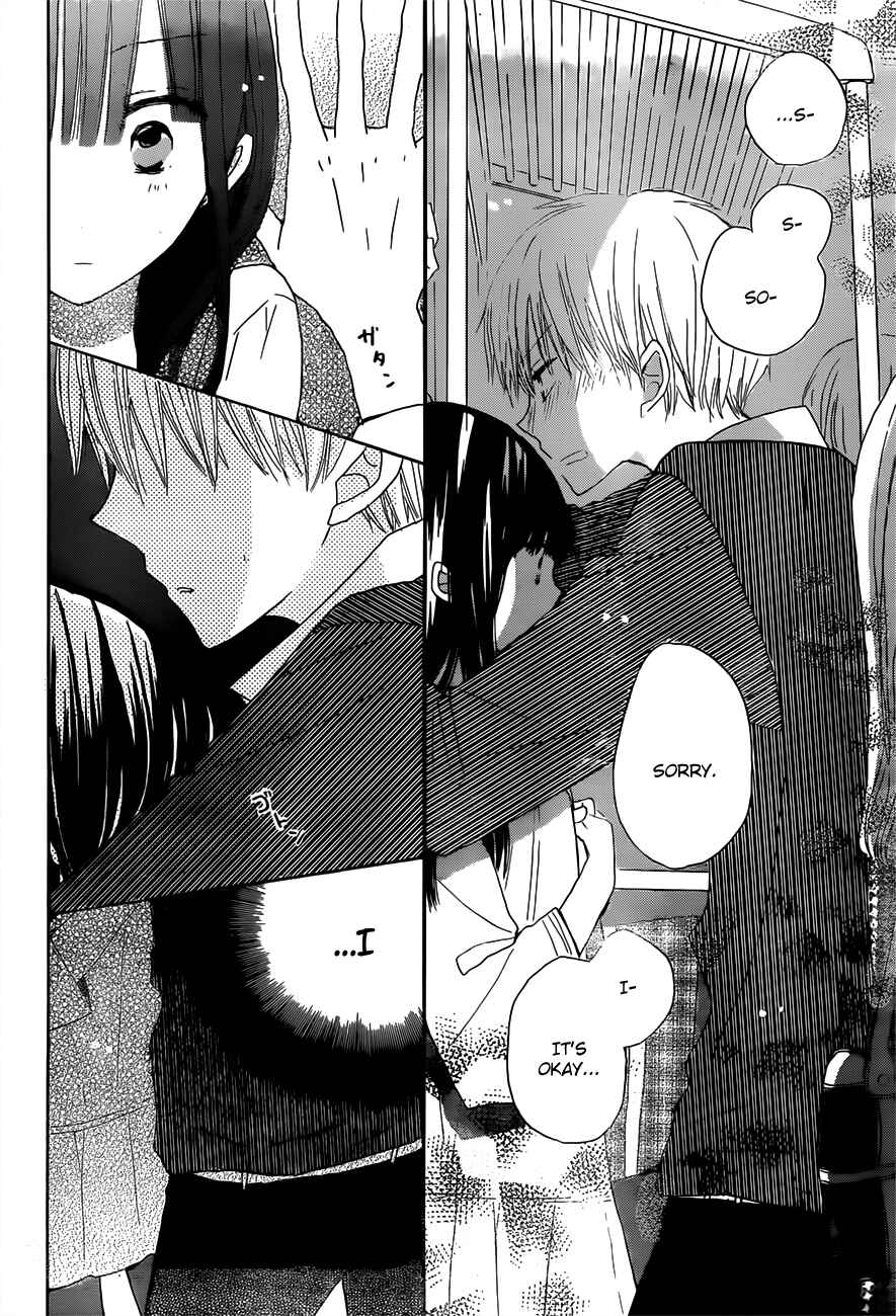 Page 22 Chapter 17 Last Game