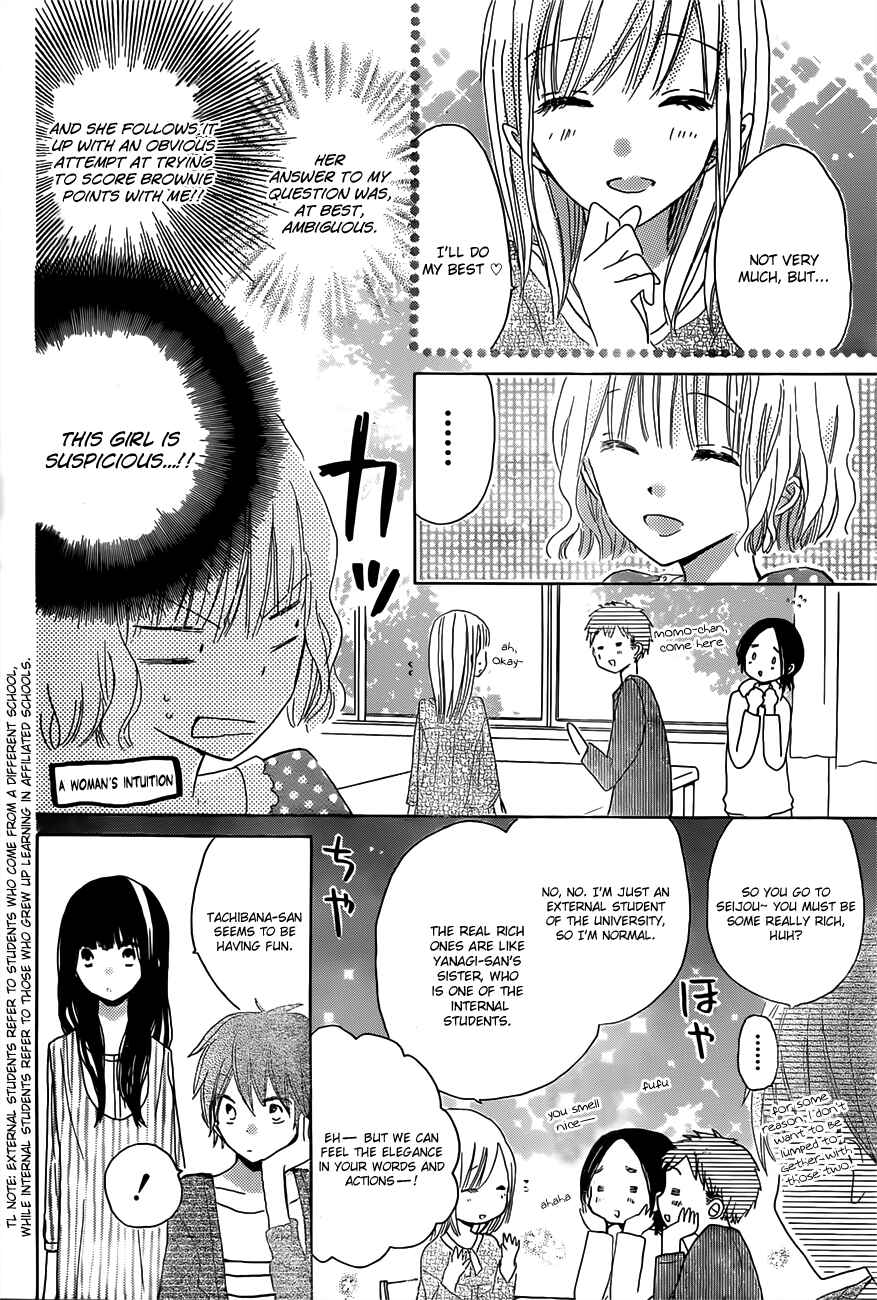 Page 26 Chapter 17 Last Game