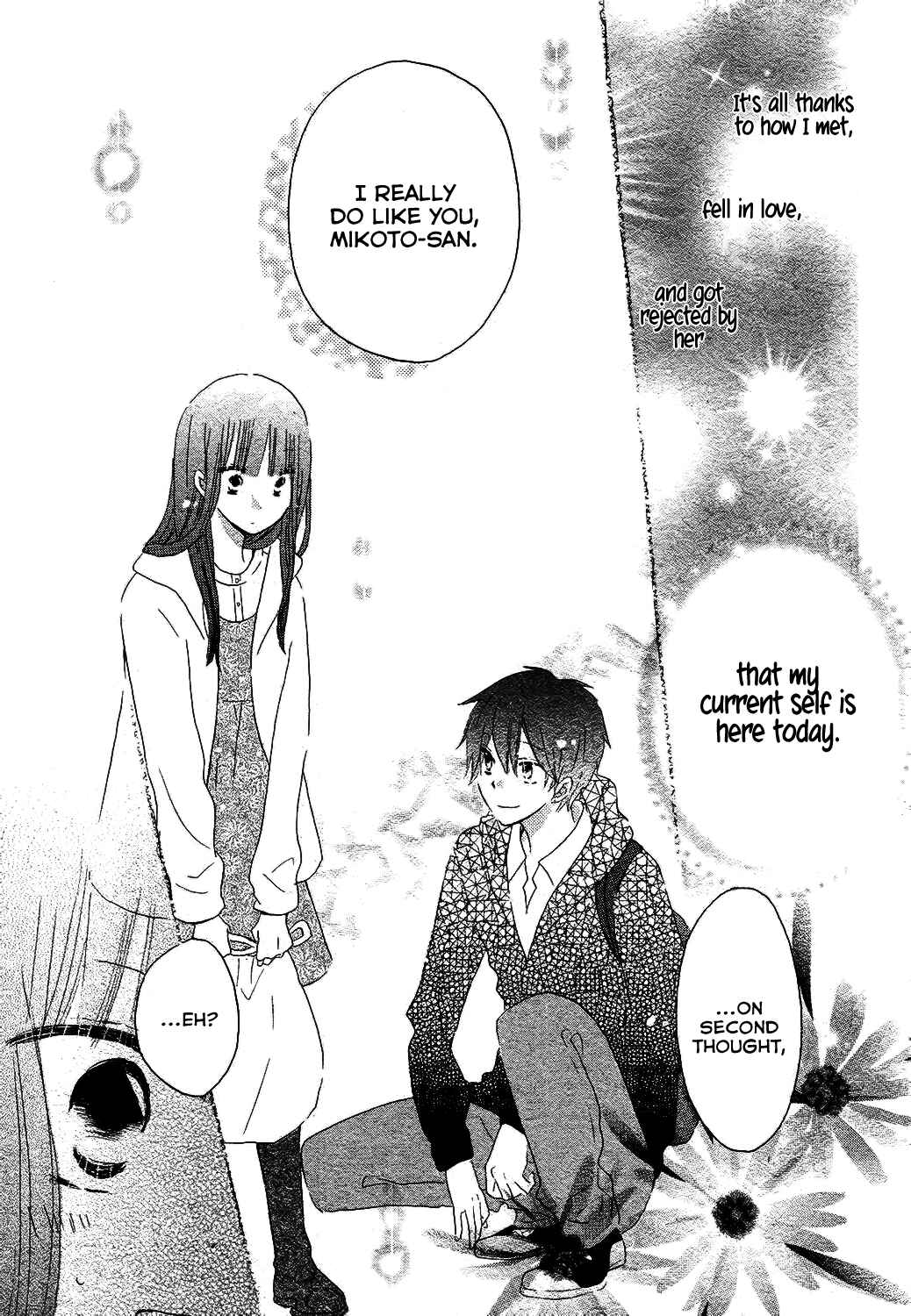 Page 8 Chapter 55.5 Last Game