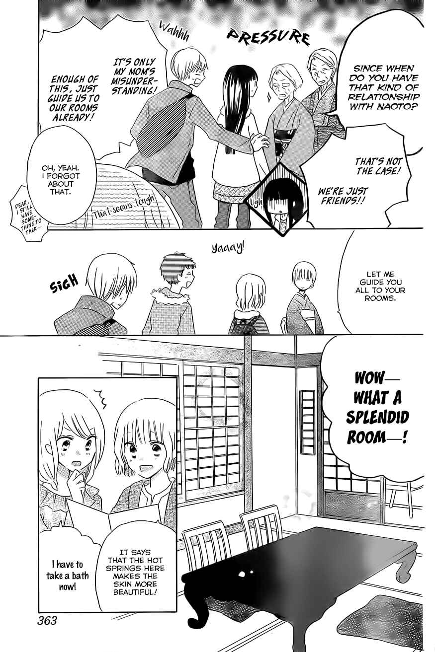 Page 18 Chapter 45 Last Game