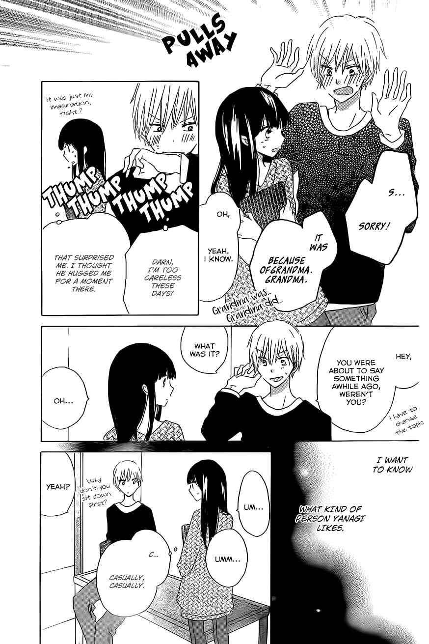 Page 23 Chapter 45 Last Game