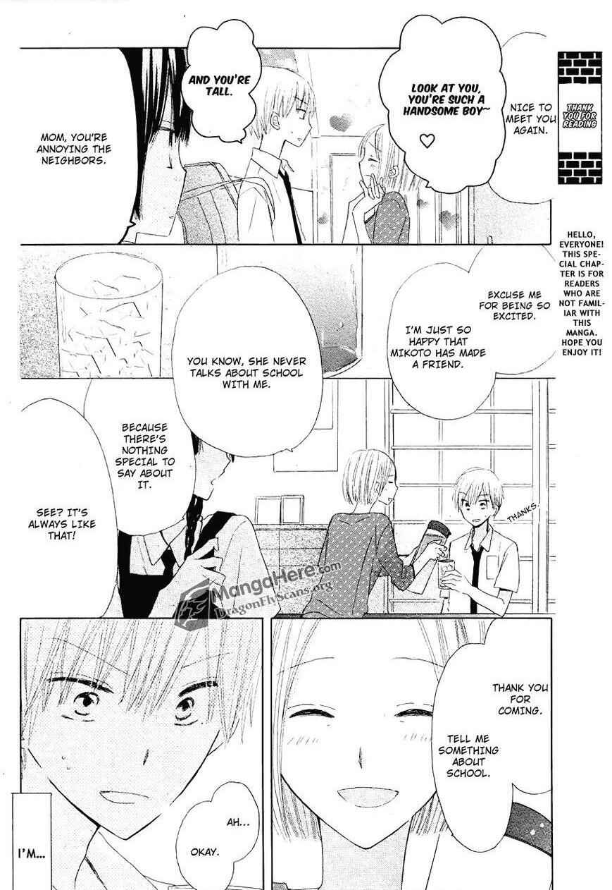 Page 11 Chapter 8.5 Last Game