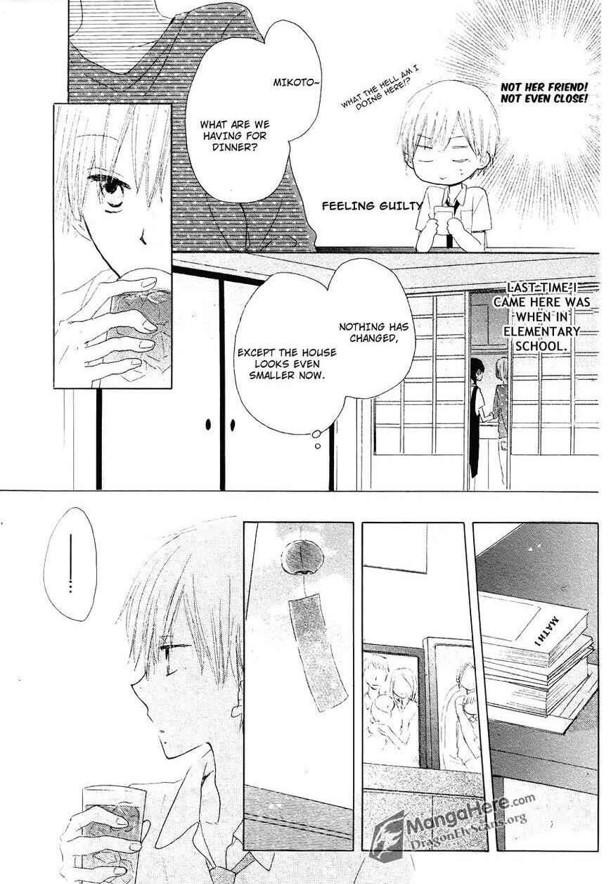 Page 12 Chapter 8.5 Last Game