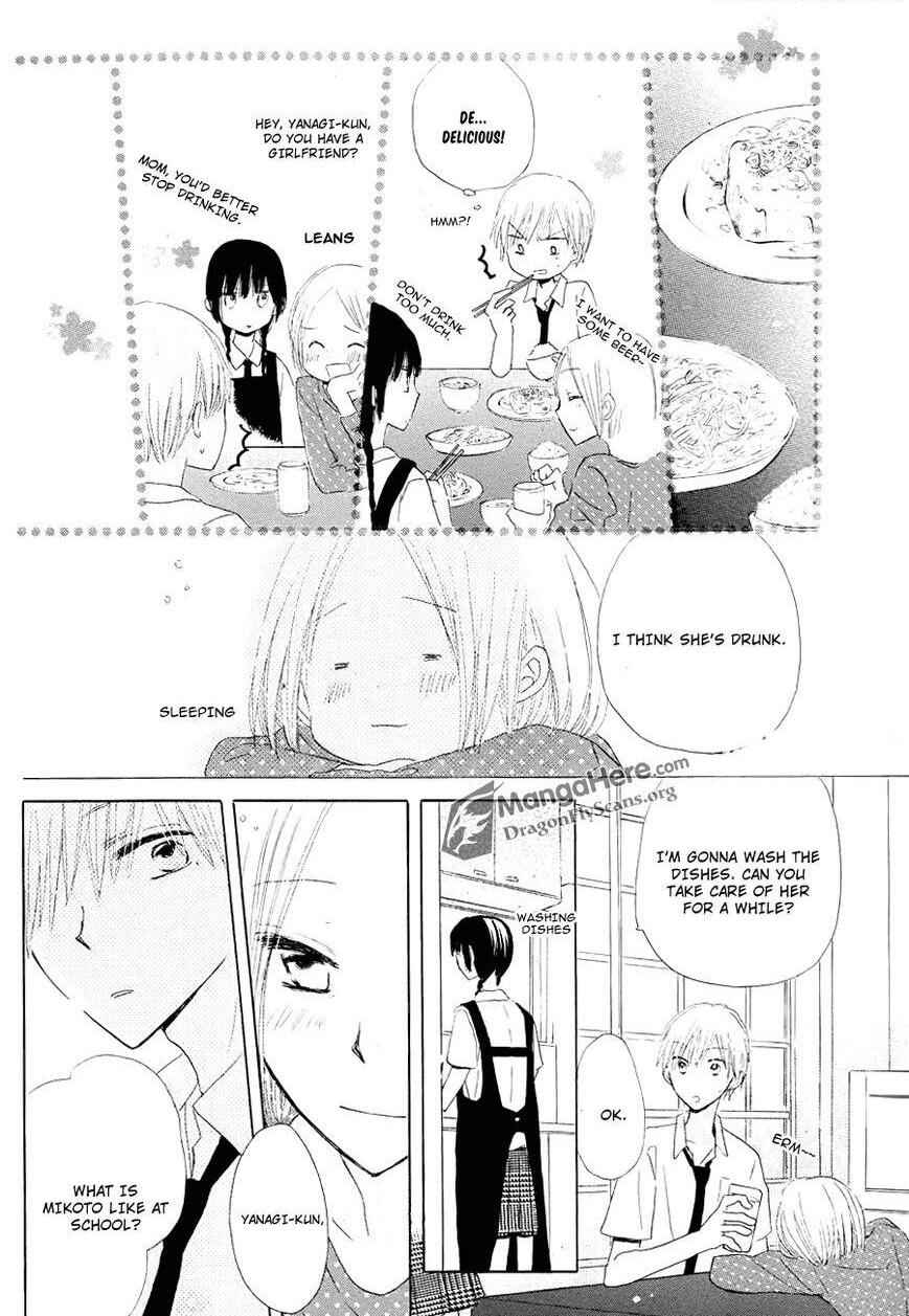 Page 13 Chapter 8.5 Last Game