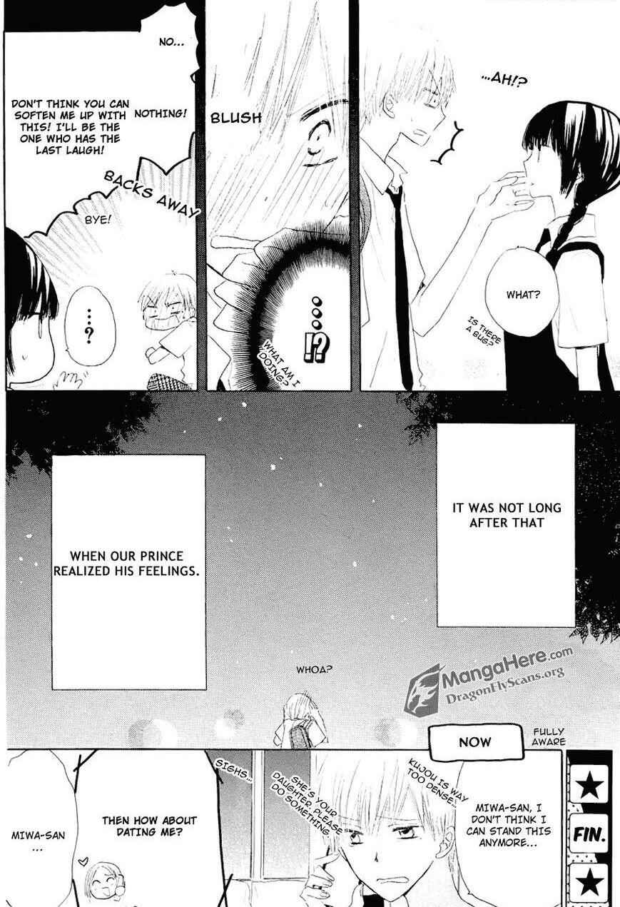 Page 17 Chapter 8.5 Last Game