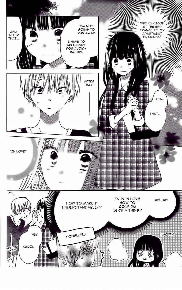 Page 11 Chapter 36 Last Game