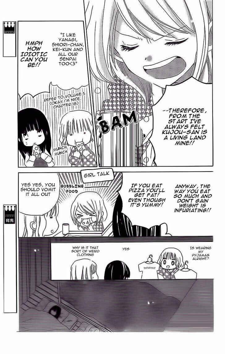 Page 6 Chapter 36 Last Game