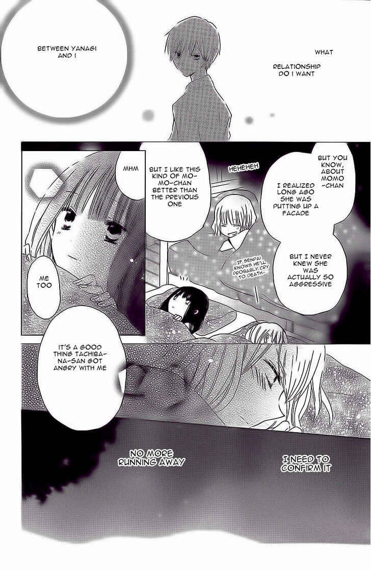 Page 9 Chapter 36 Last Game