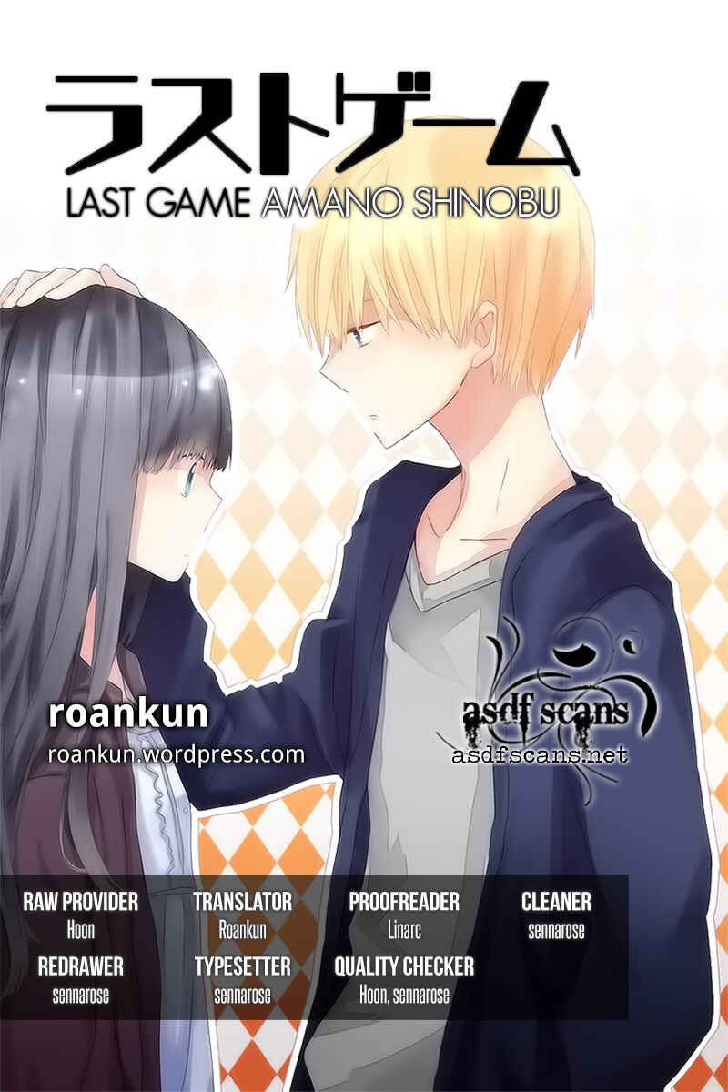 Page 1 Chapter 22 Last Game
