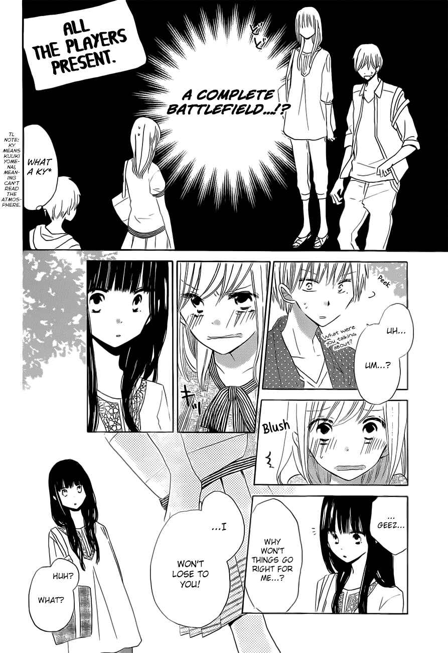 Page 11 Chapter 24 Last Game