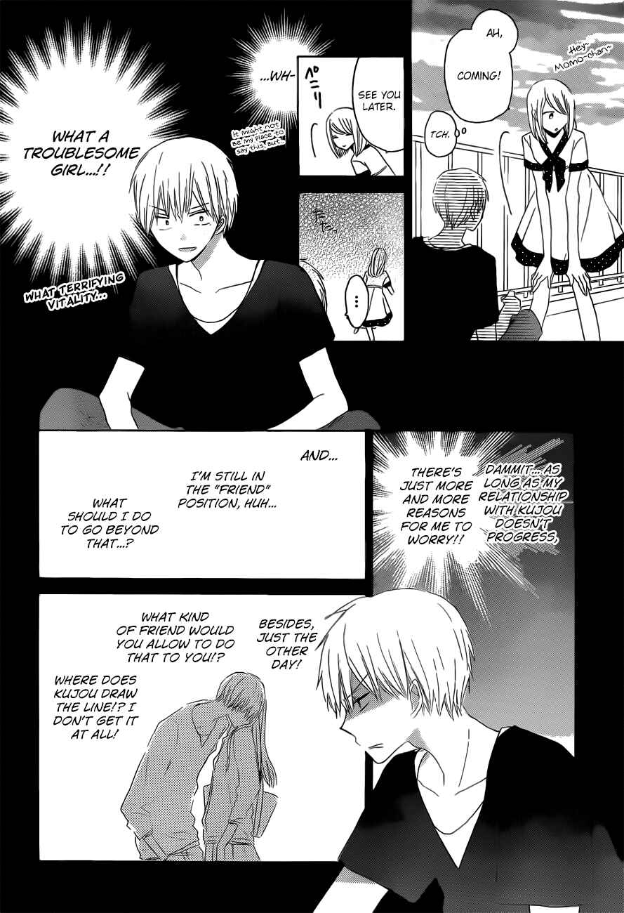 Page 23 Chapter 24 Last Game
