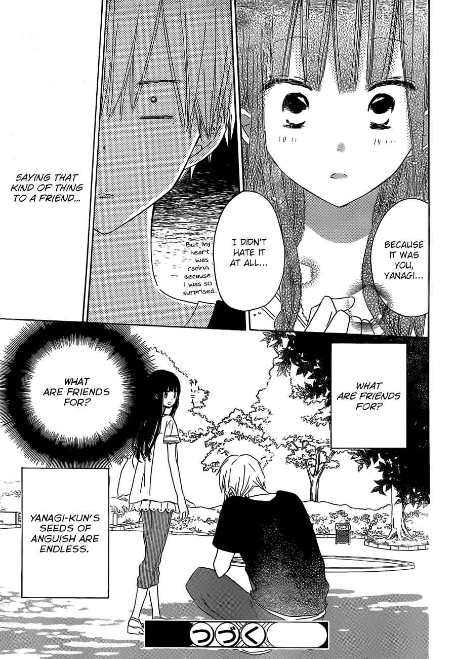 Page 32 Chapter 24 Last Game
