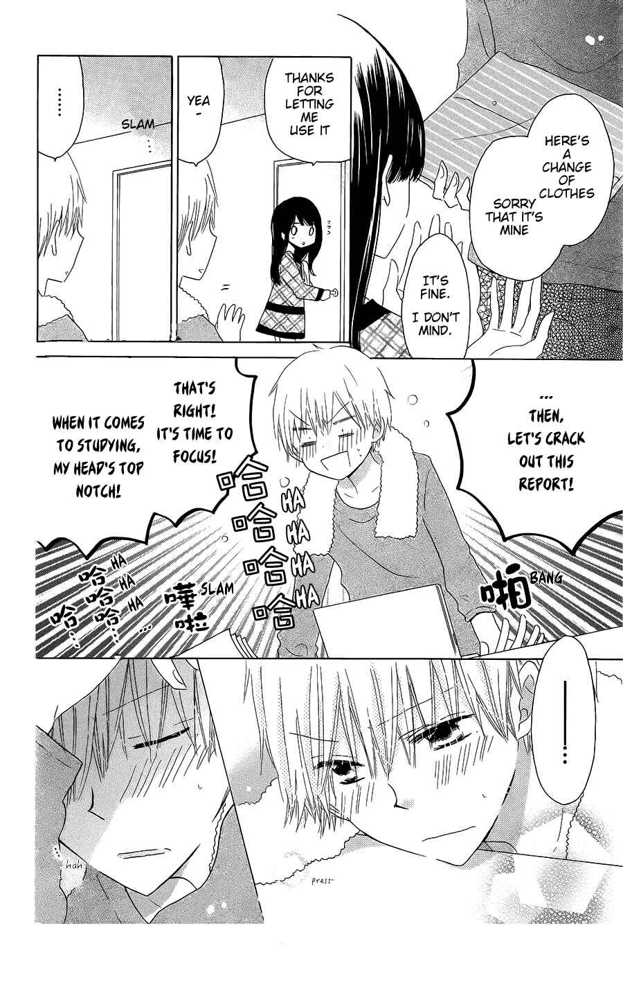 Page 14 Chapter 42 Last Game