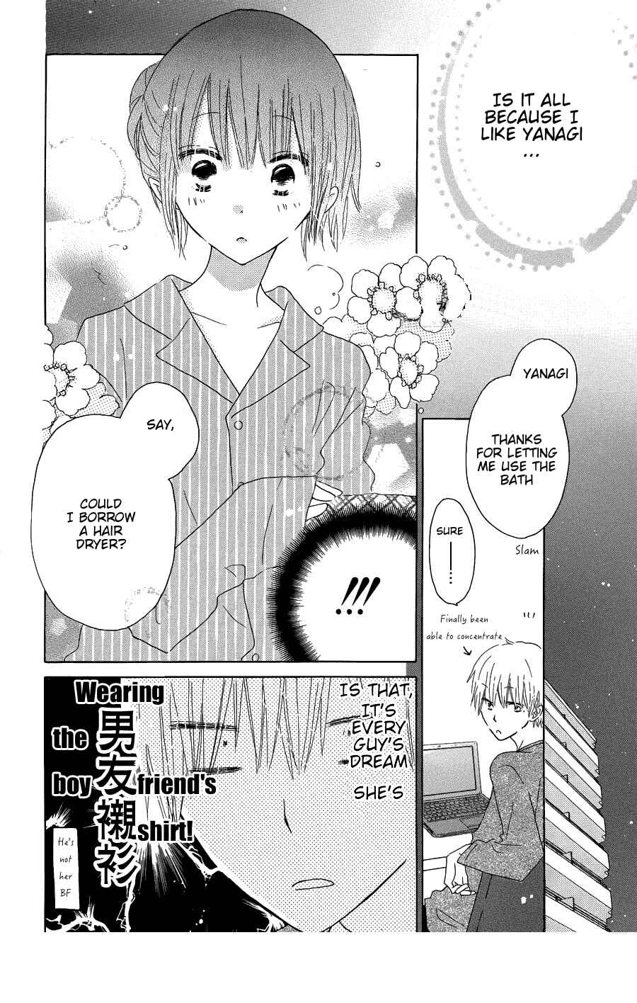 Page 16 Chapter 42 Last Game