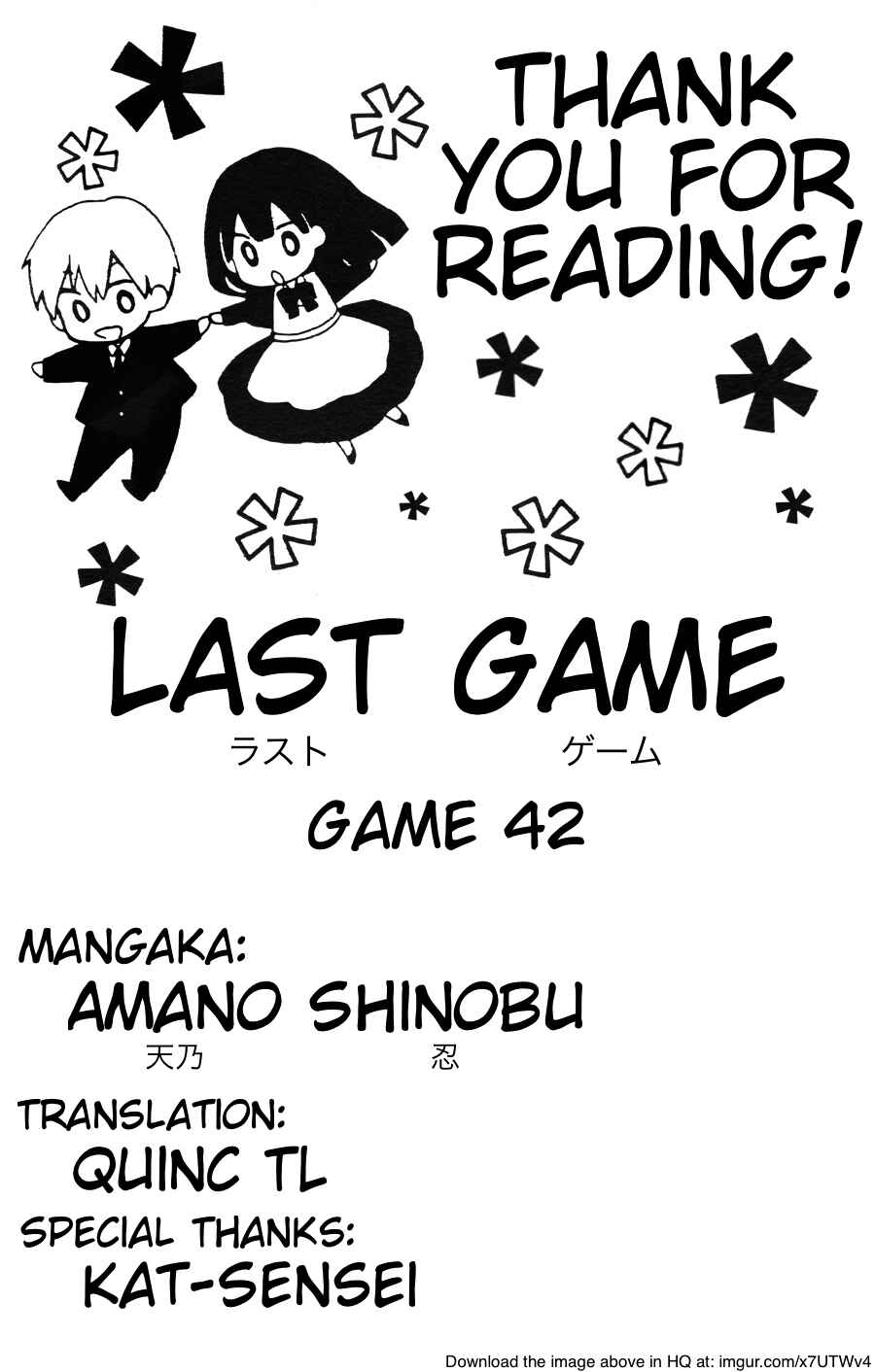 Page 31 Chapter 42 Last Game