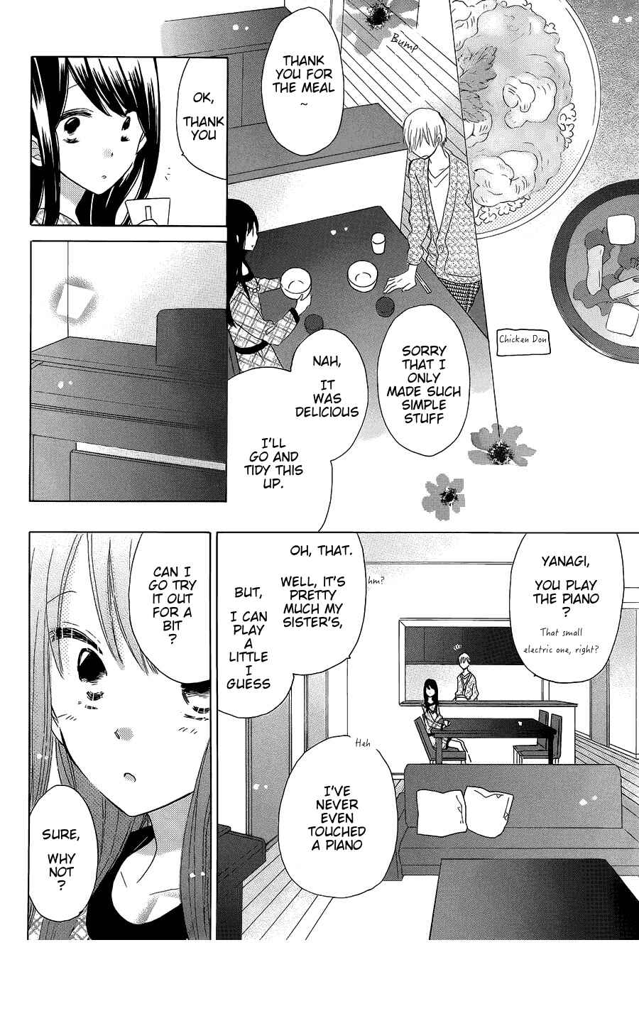 Page 8 Chapter 42 Last Game