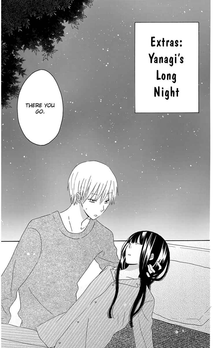 Page 5 Chapter 46.6 Last Game