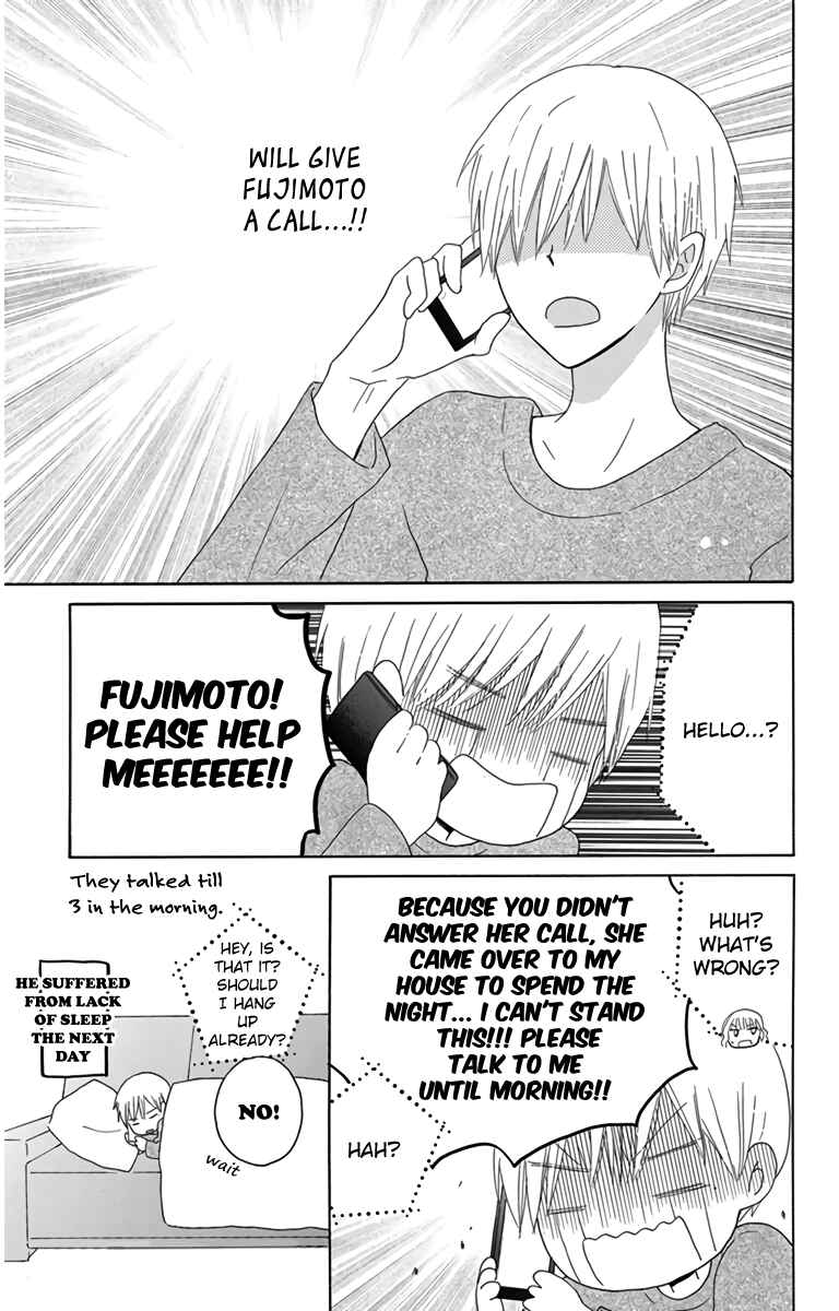 Page 7 Chapter 46.6 Last Game