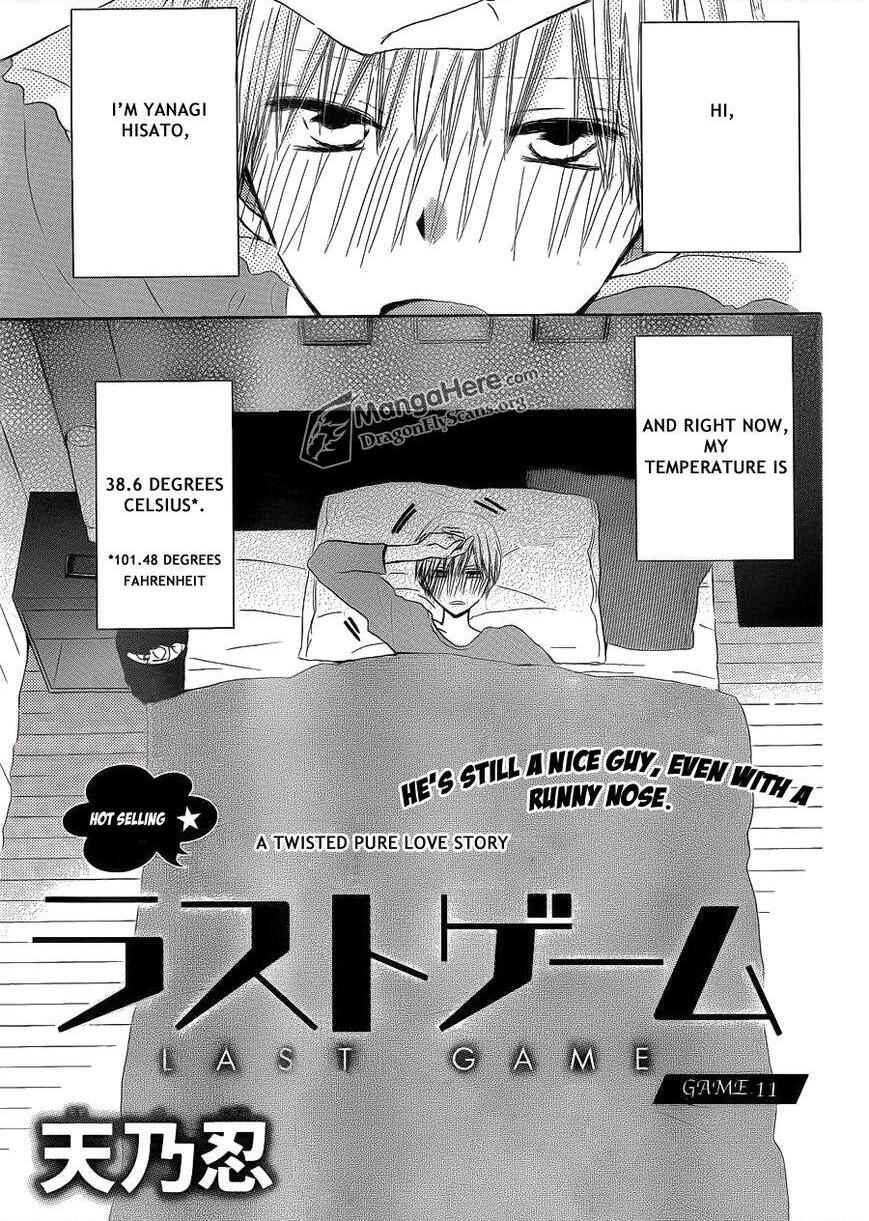 Page 2 Chapter 11 Last Game