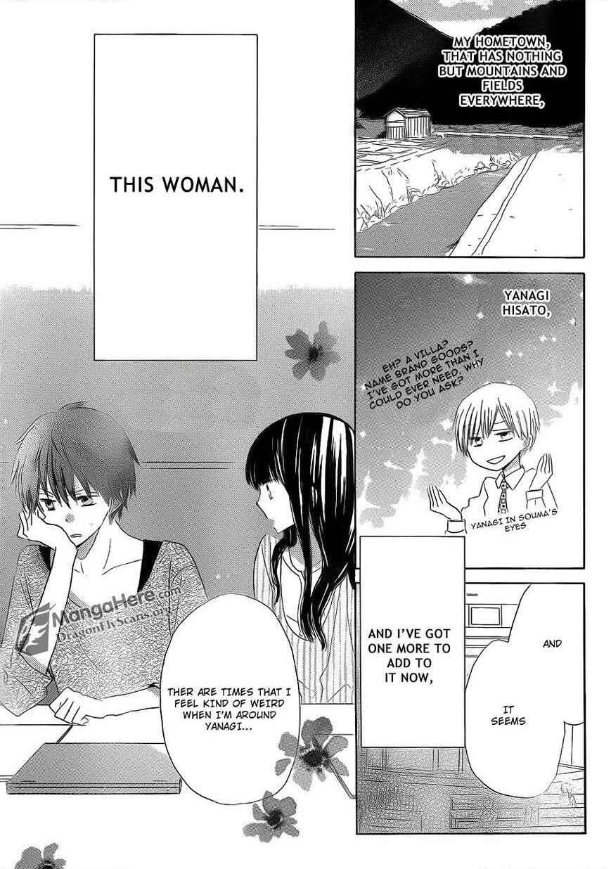 Page 6 Chapter 11 Last Game
