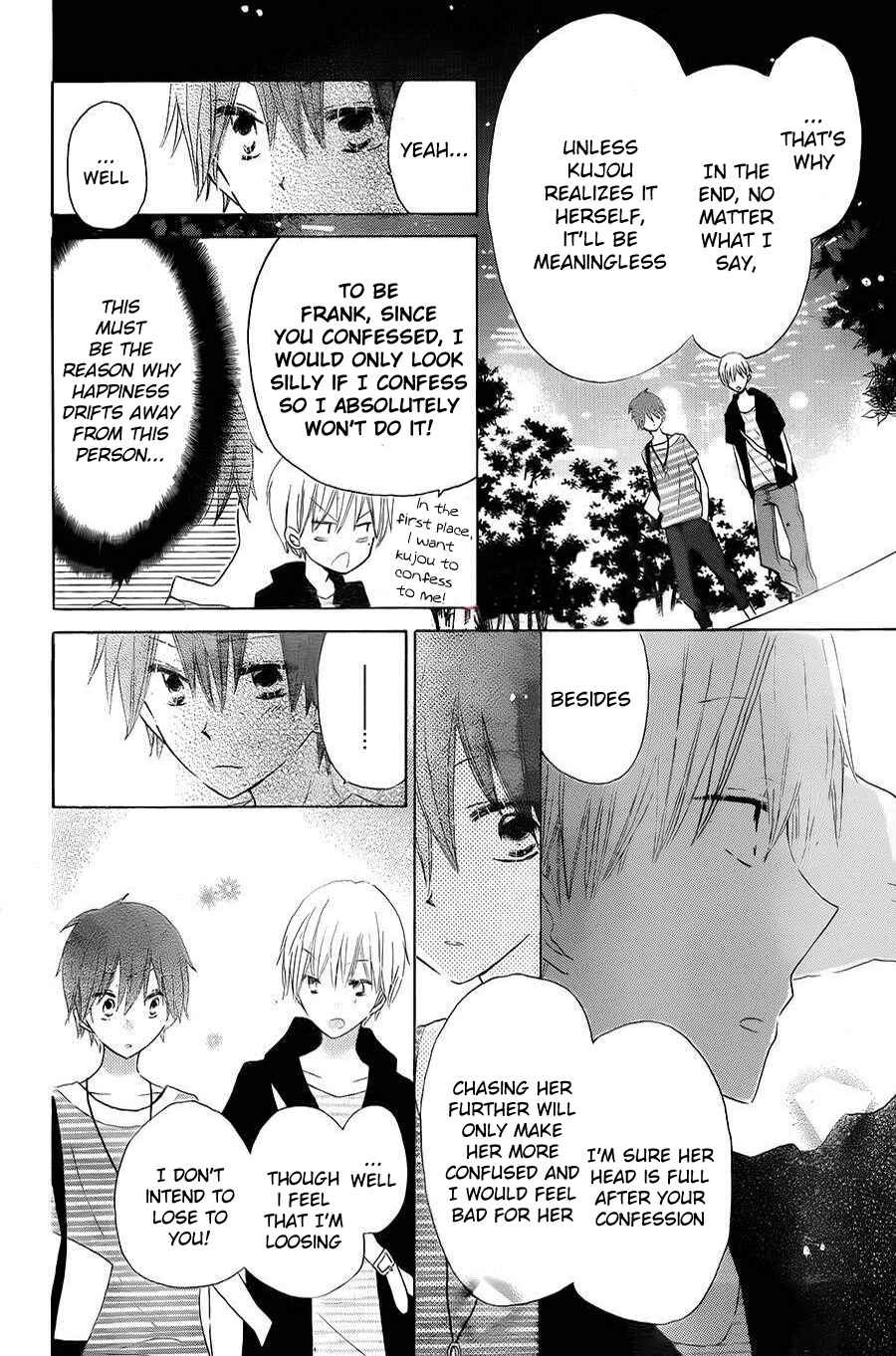 Page 11 Chapter 32 Last Game