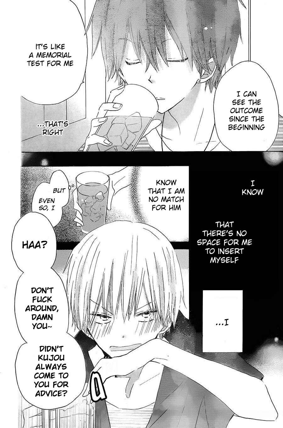 Page 7 Chapter 32 Last Game