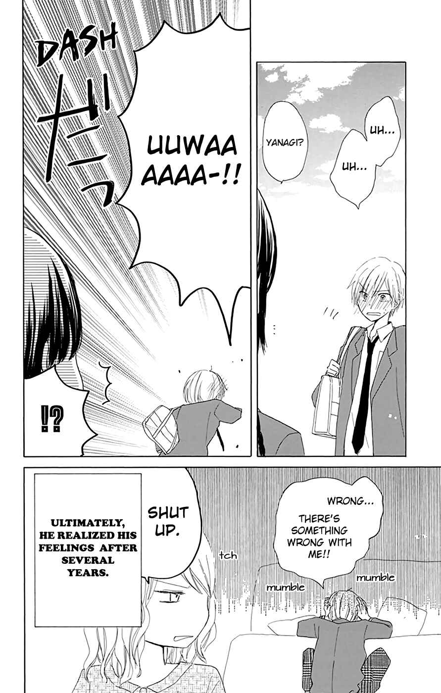 Page 4 Chapter 3.5 Last Game