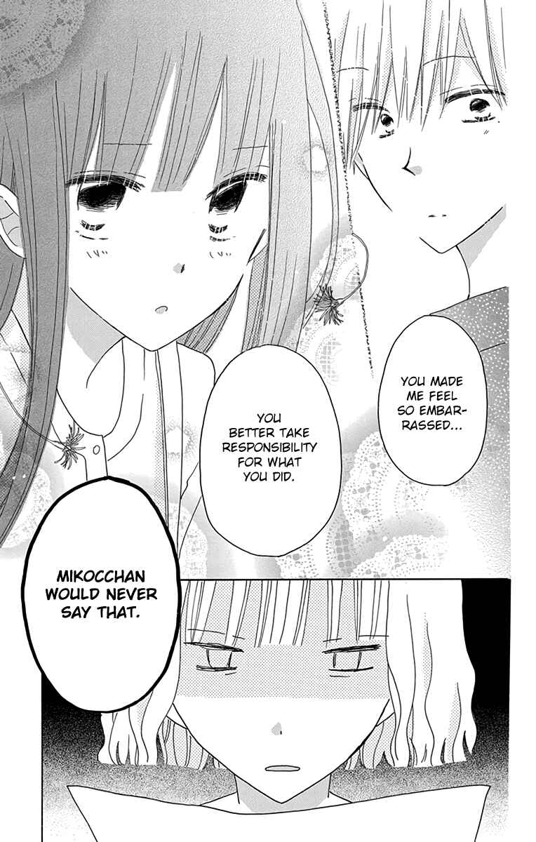 Page 15 Chapter 56.3 Last Game