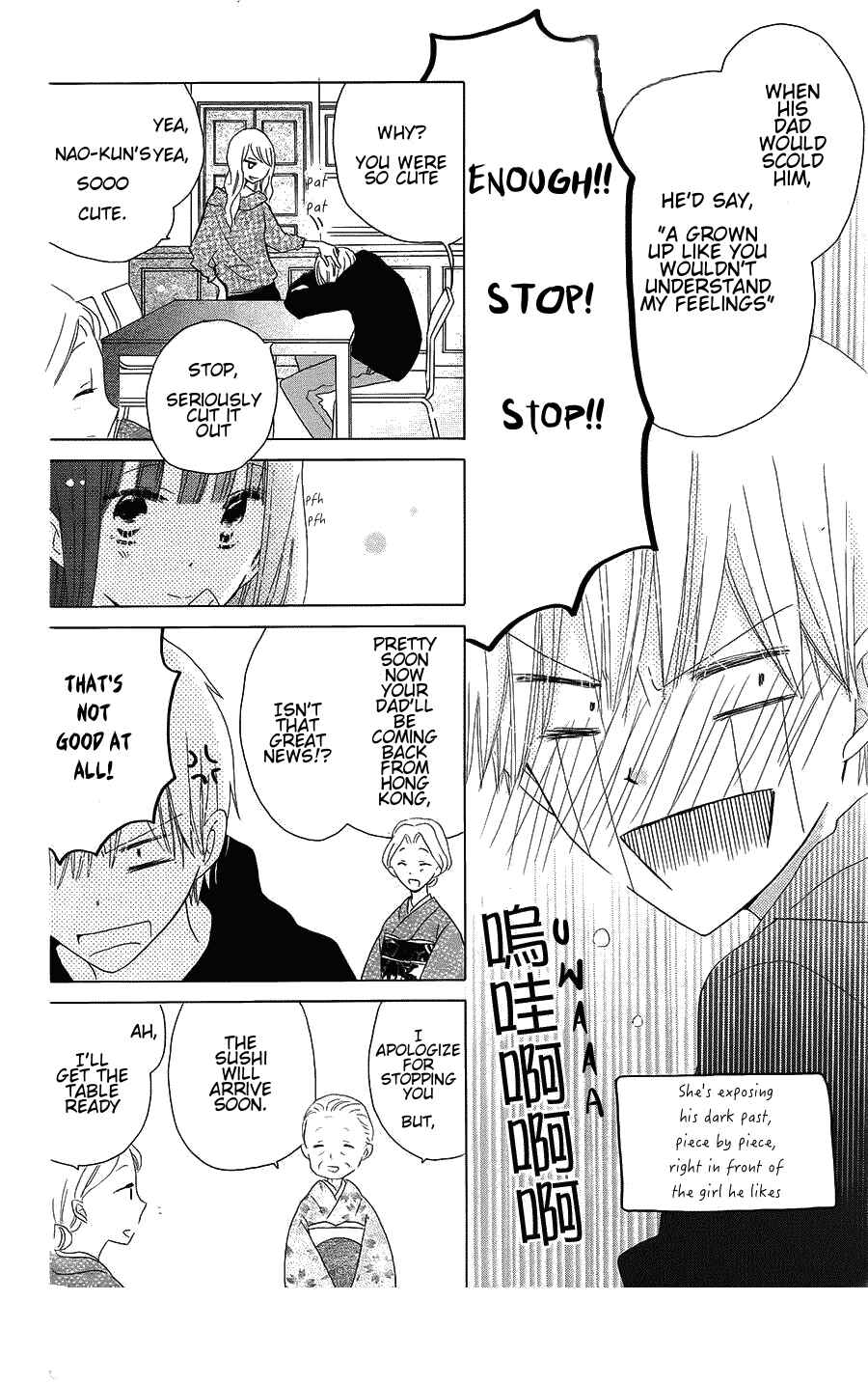Page 10 Chapter 43 Last Game