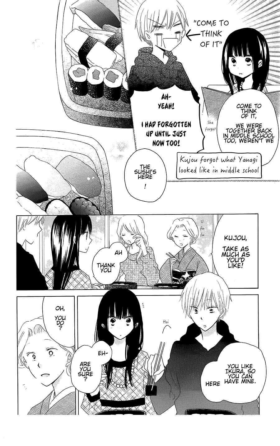 Page 12 Chapter 43 Last Game