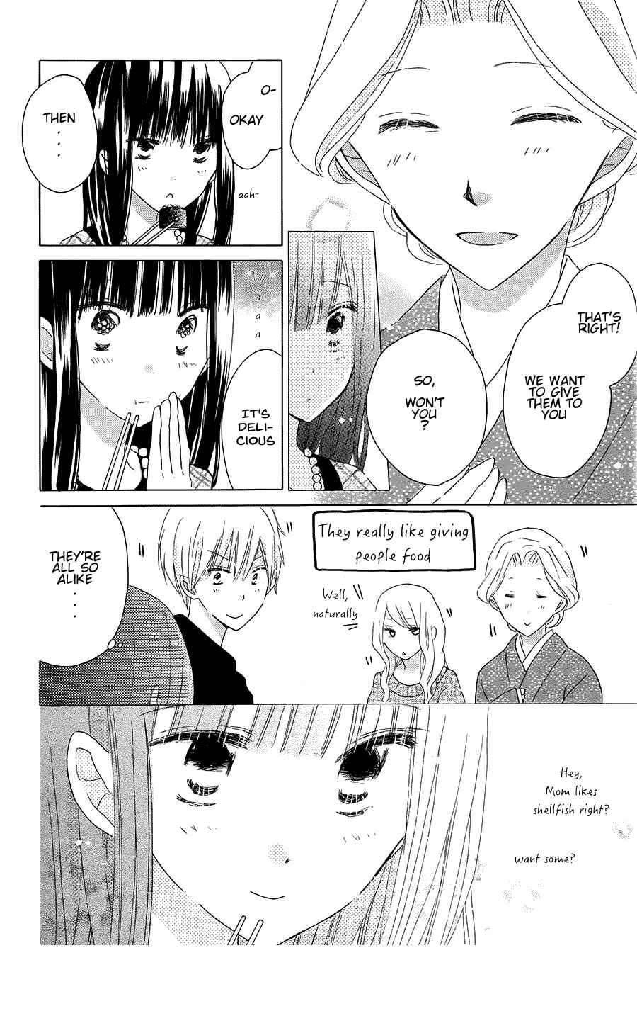 Page 14 Chapter 43 Last Game