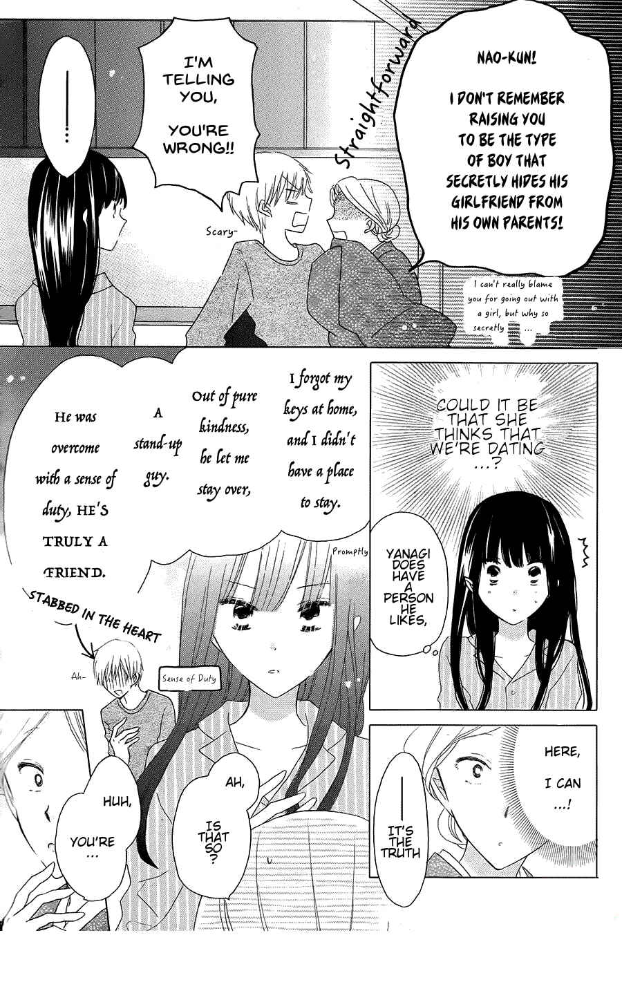 Page 3 Chapter 43 Last Game