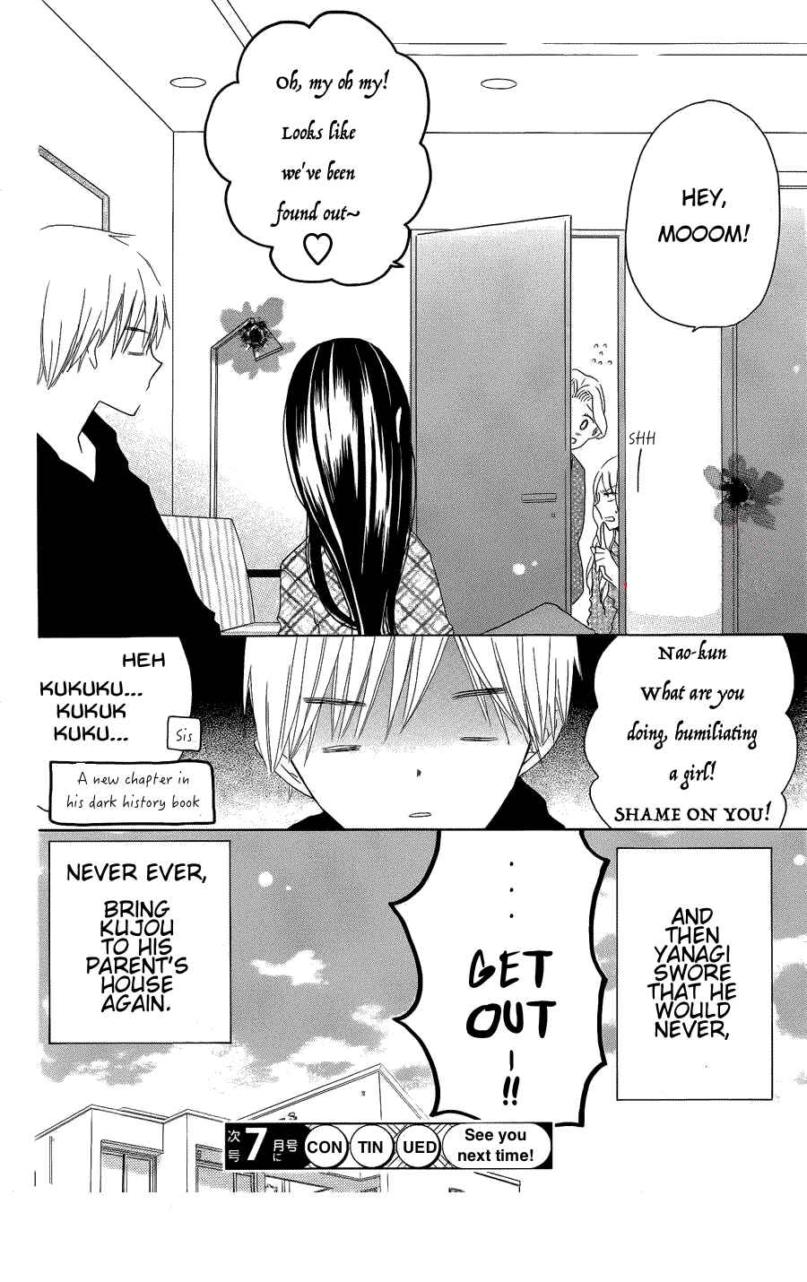 Page 30 Chapter 43 Last Game