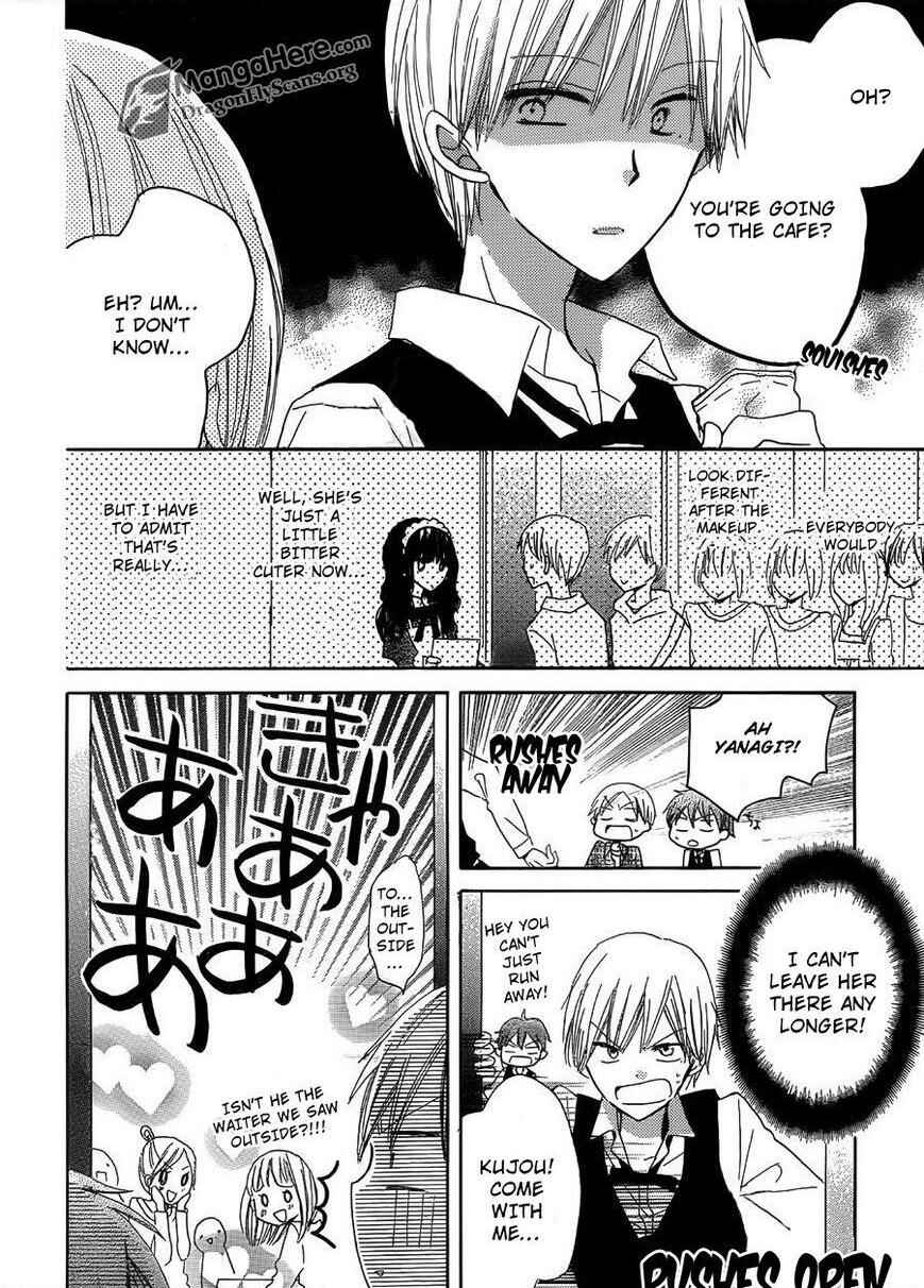 Page 17 Chapter 6 Last Game