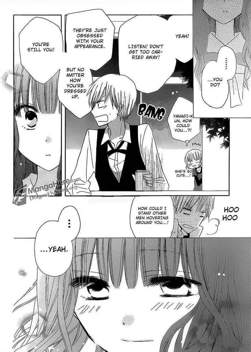 Page 25 Chapter 6 Last Game