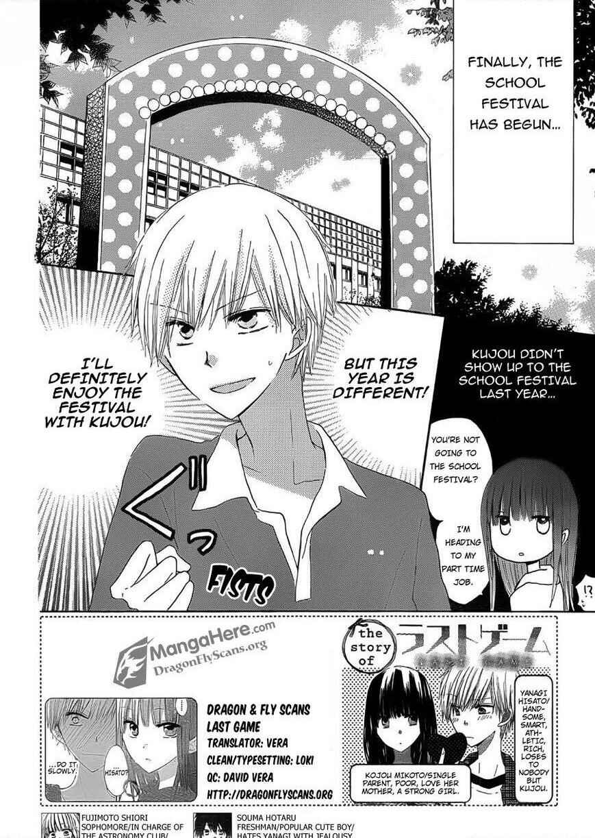 Page 3 Chapter 6 Last Game
